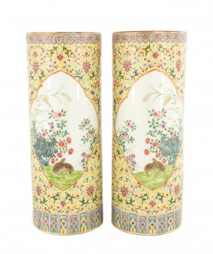 Pair of Chinese Porcelain Famille Rose Yellow Ground Vases